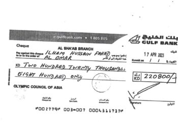 Está World Aquatics en la mira del FBI