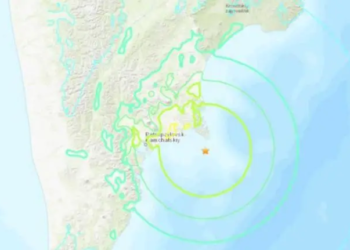Terremoto de magnitud 7 sacude Rusia