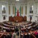 Somos 46 diputados en Morena y aliados en La Tercera Legislatura del Congreso de la CDMX