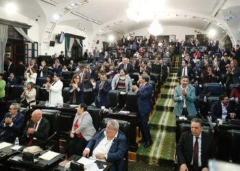 Morena y aliados avalan reforma judicial en el Senado con Yunes Márquez