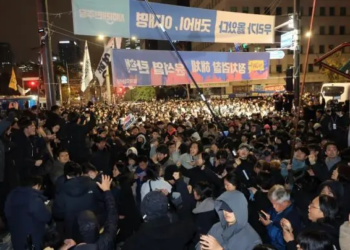 Abre embajada de México en Corea del Sur línea de emergencia