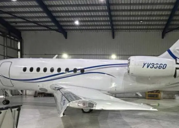 Califica Venezuela como ‘robo descarado’ la confiscación de un avión por EU