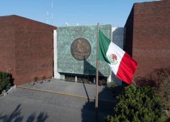 Inicia Comisión de Vigilancia recepción de solicitudes para ocupar la titularidad de la ASF