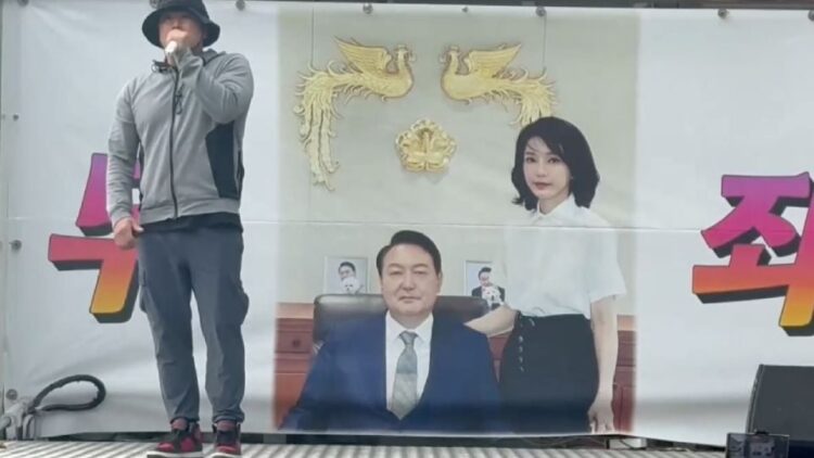 Elevan a cuatro años de cárcel la pena de la ex primera dama de Corea del Sur por corrupción