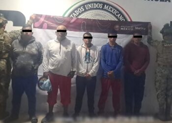 Decomisan más de tonelada y media de cocaína en aguas de Chiapas; hay cinco detenidos