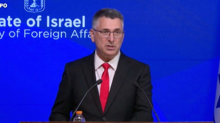 Israel cierra el consulado de Reino Unido en Jerusalén en respuesta a las sanciones comerciales en su contra