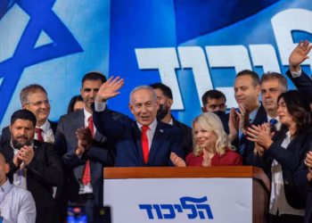 Termina el conteo en Israel: el partido de Netanyahu es el más votado de las elecciones