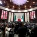La Cámara de Diputados aprobó, por unanimidad, sancionar hasta con 20 años de prisión el reclutamiento forzado de personas